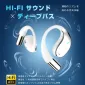 Intelligent Translation Earbuds with ENC [WhiteColor]