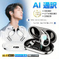 Intelligent Translation Earbuds with ENC [WhiteColor]