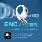 Intelligent Translation Earbuds with ENC [WhiteColor]