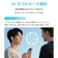 Intelligent Translation Earbuds with ENC [WhiteColor]