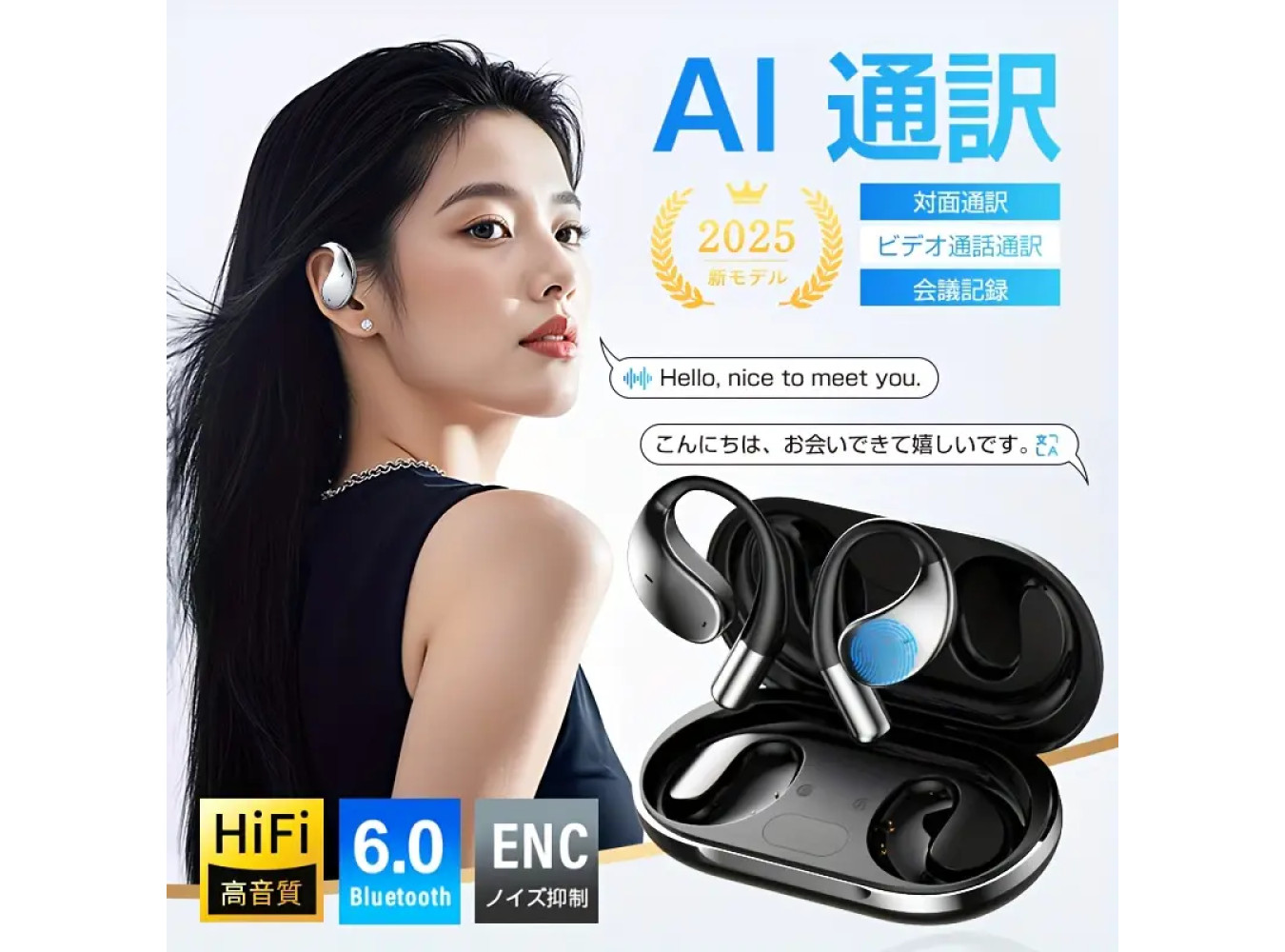 Intelligent Translation Earbuds with ENC [Black Color]