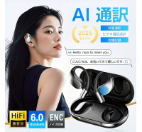 Intelligent Translation Earbuds with ENC [Black Color]