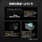 ASUS NVIDIA GeForce RTX 5070Ti GDDR7 16GB PCI Express 5.0