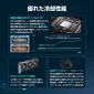 ASUS AMD Radeon RX9070XT GDDR6 16GB 