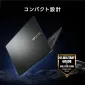 ASUS Vivobook14" Ryzen 5 7520U 16GB / 512GB