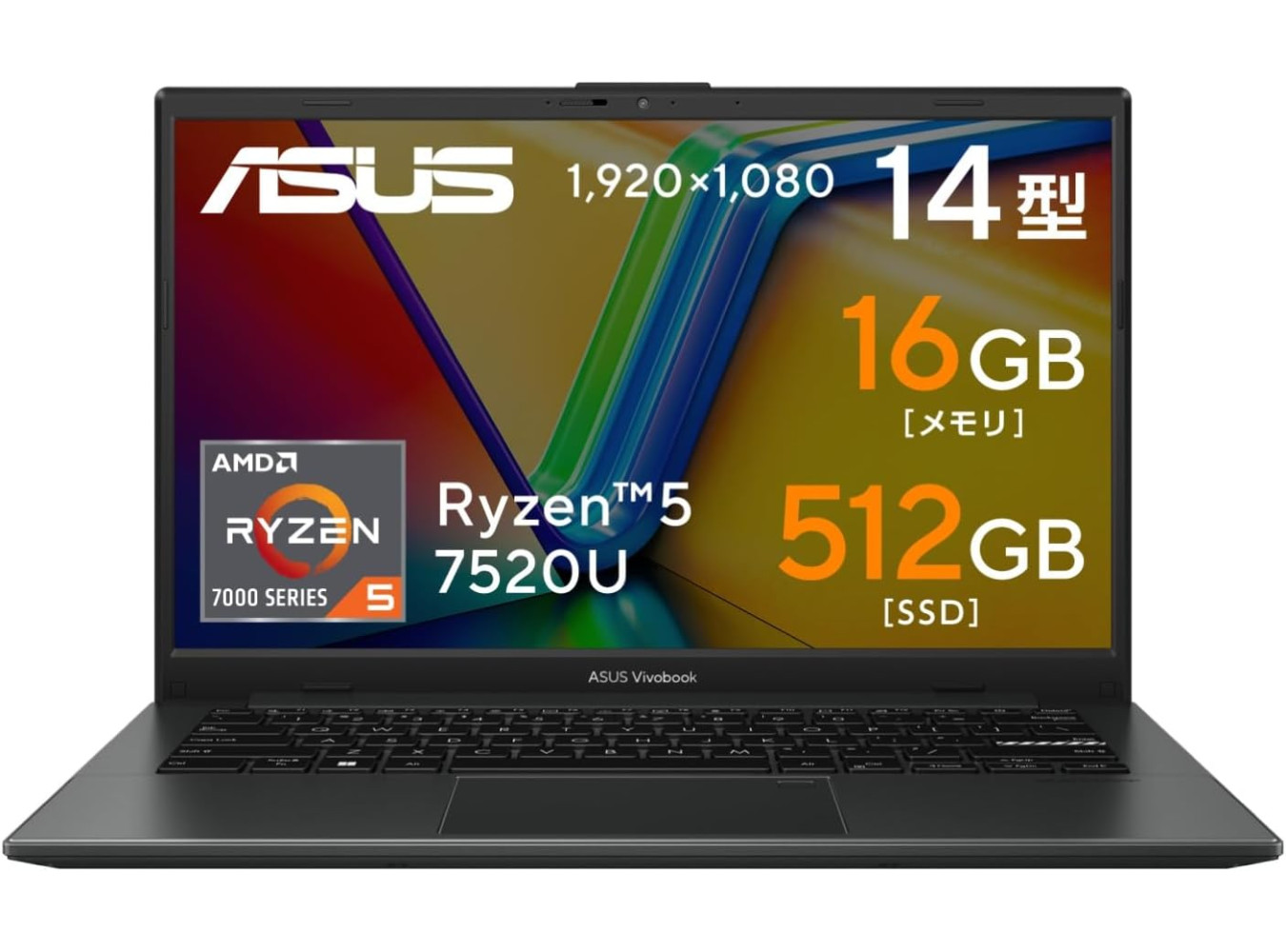 ASUS Vivobook14" Ryzen 5 7520U 16GB / 512GB