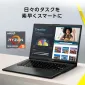 ASUS Vivobook14" Ryzen 5 7520U 16GB / 512GB
