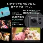 ASUS Zenfone 12 Ultra 12b/256g Ebony Black
