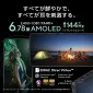 ASUS Zenfone 12 Ultra 12b/256g Ebony Black