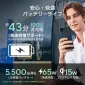 ASUS Zenfone 12 Ultra 12b/256g Ebony Black