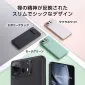 ASUS Zenfone 12 Ultra 12b/256g Ebony Black
