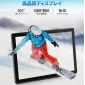 10in Android Tablet