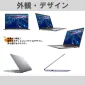 Dell Latitude 5320 Core i7 1185G7 16g/256g