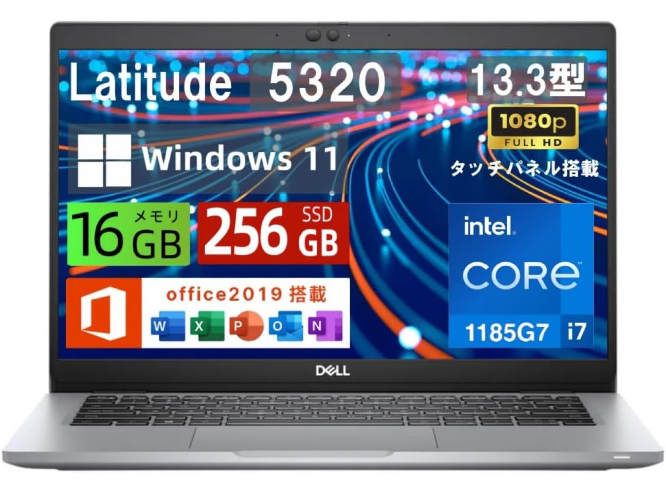 Dell Latitude 5320 Core i7 1185G7 16g/256g