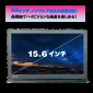 Toshiba Dynabook B65 7th Gen I5-7200U, 16GB / 512GB 15.6-Inch