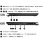 Toshiba Dynabook 13.3-Inch i5-6200U, 16gb/512gb