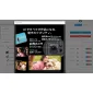 FlexiDoc Document Manager