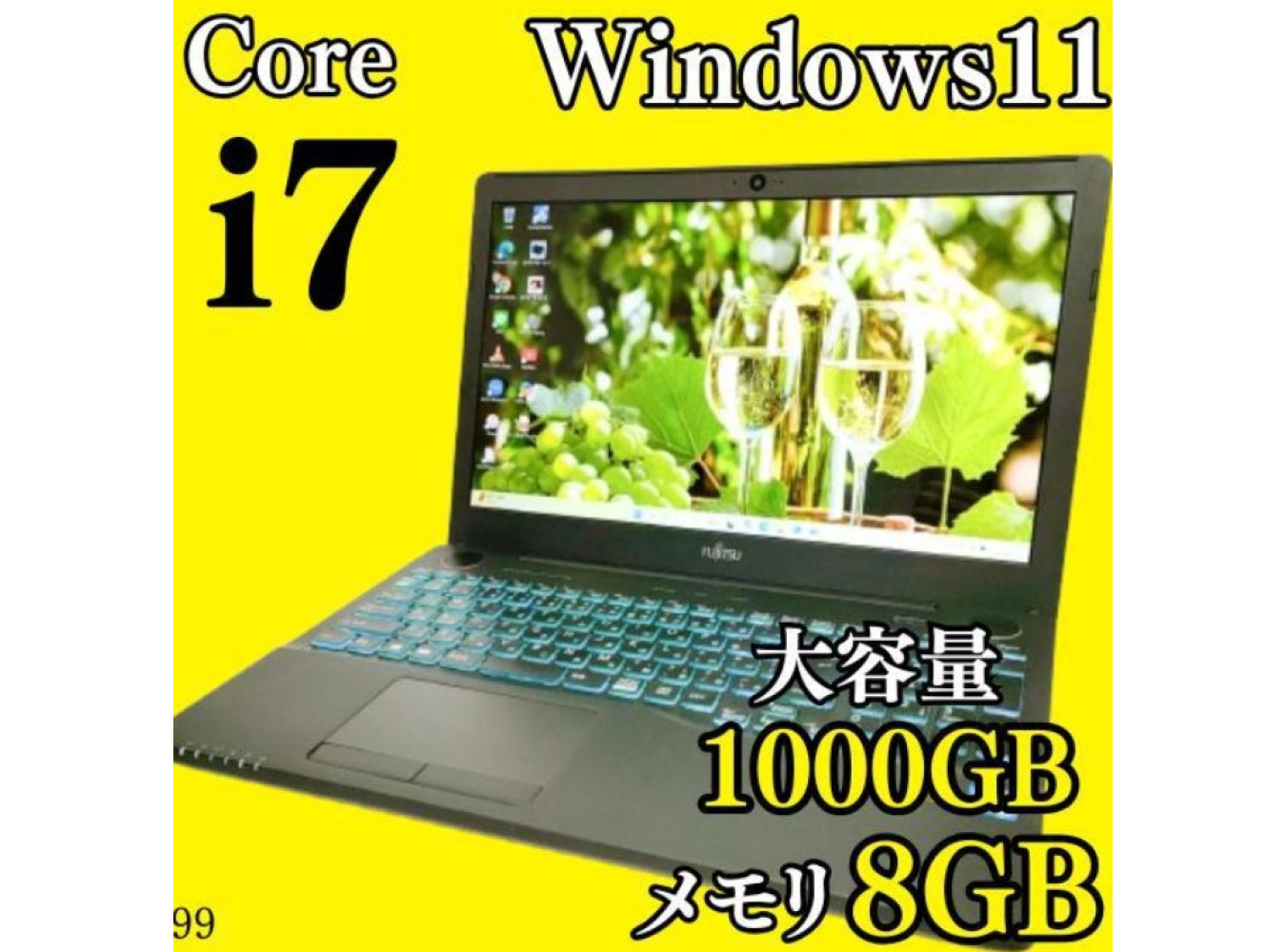 Fujitsu Core i7-7700HQ 8GB / 1TB