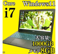 Fujitsu Core i7-7700HQ 8GB / 1TB