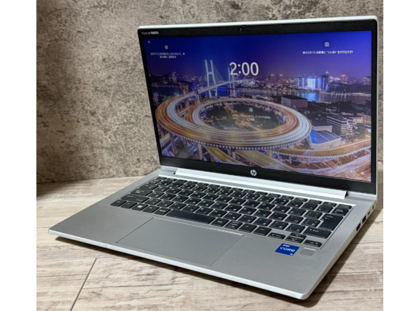 HP ProBook 430 G8 Core i5 11th Gen 16GB/256GB 