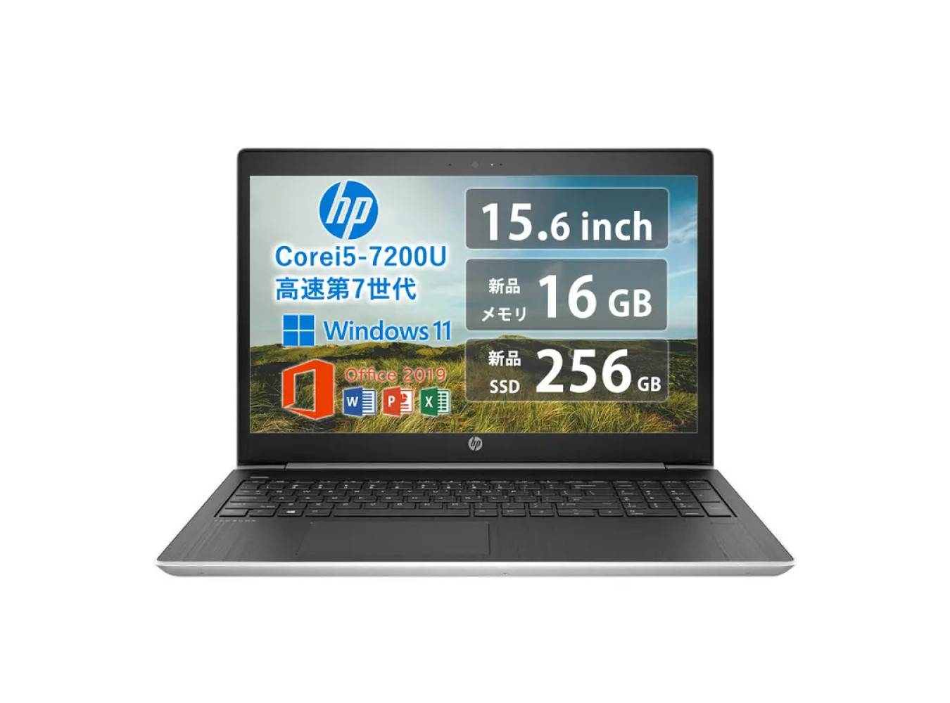 HP ProBook 450 G5 i5-7200U 16gb/256gb 15.6"
