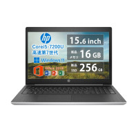 HP ProBook 450 G5 i5-7200U 16gb/256gb 15.6"