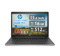 HP ProBook 450 G5 i5-7200U 16gb/512gb 15.6"