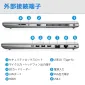 HP ProBook 450 G5 i5-7200U 16gb/512gb 15.6"
