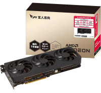 Kuroudoshikō Radeon RT9070XT 16GB