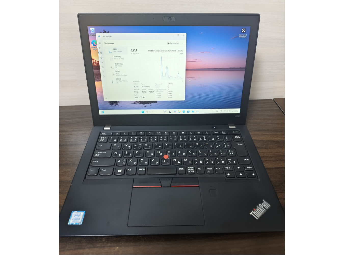 Lenovo X280, Core i5 8GB/256GB Lenovo X280, Core i5 8GB/256GB