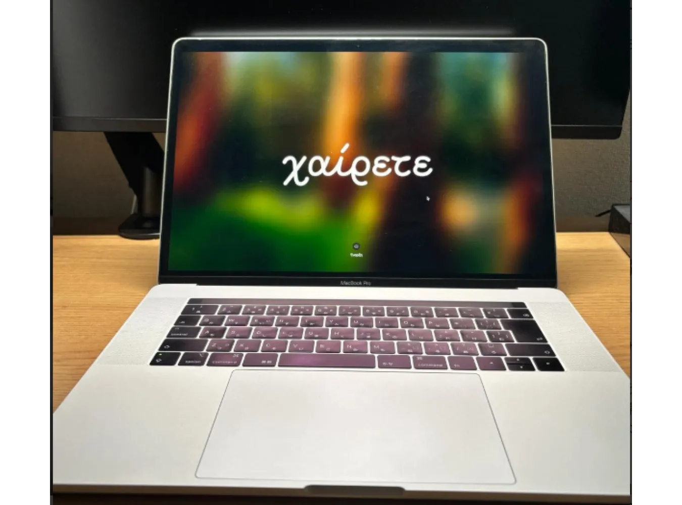 MacBook Pro 2018 15in 16gb / 256gb MacBook Pro 2018 15in 16gb / 256gb