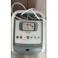 「良い中古品」APIX HOT＆COOL MOIST
