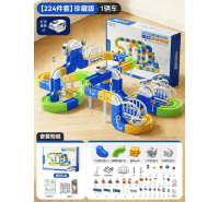 Magical 3D Track Collector's Edition Train Set