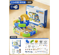 Magical 3D Track Deluxe Edition Train Set