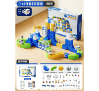 Magical 3D Track Supreme Edition Train Set