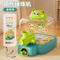 Shooting Game Machine