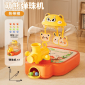 Shooting Game Machine