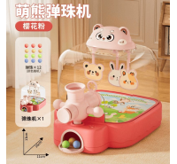 Shooting Game Machine