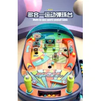 Pinball Game Machine