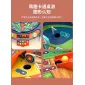 Pinball Game Machine