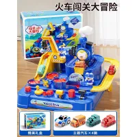 Space Travel Train Adventure Set of 4