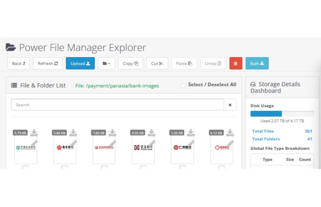 Power File Manager v3.4