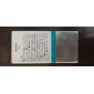 Essence PDRN Mixture Super Serum (30ml)