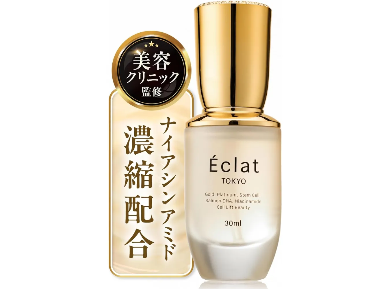 Lift-Care Serum (Additive-free) Lift-Care Serum (Additive-free)