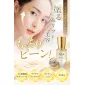 Lift-Care Serum (Additive-free)