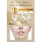 Lift-Care Serum (Additive-free)