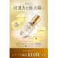 Lift-Care Serum (Additive-free)