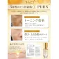 Lift-Care Serum (Additive-free)