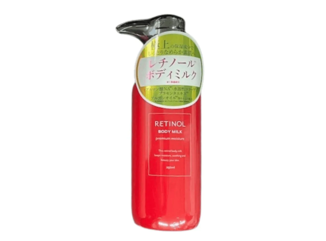 Retinol Body Milk Retinol Body Milk