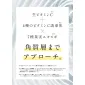 Vitamin C Beauty Serum *(2 x Bottles)